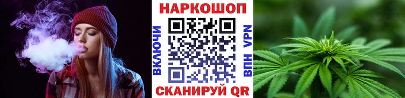 Где купить наркотики Димитровград APVP  Лсд 25  Гашиш  Меф мяу мяу 