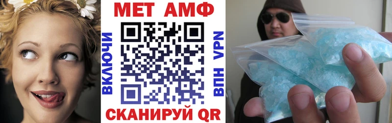 Амфетамин Premium Димитровград