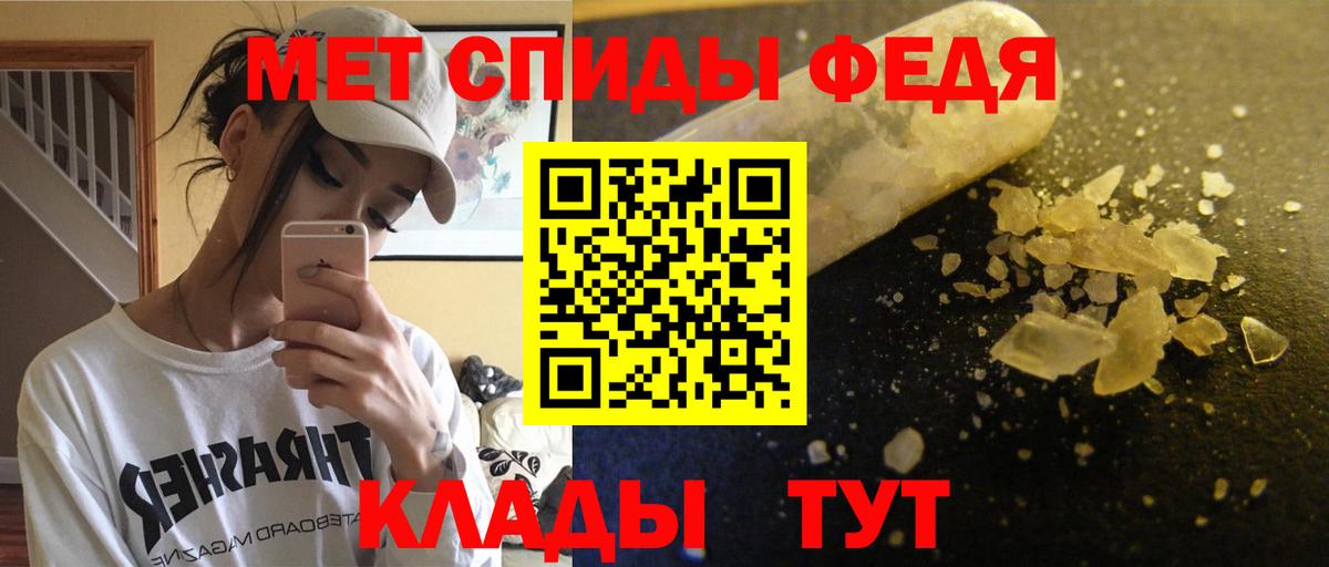 АМФ Premium Димитровград
