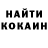 ГАШ hashish Adletkhan Koishybai
