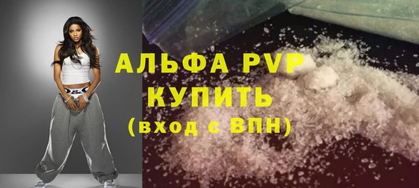 a pvp Абдулино