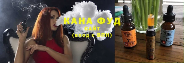 прущие грибы Алексеевка