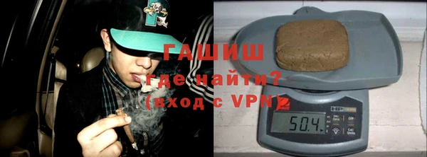 эйфоретик Абинск