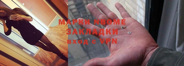 a pvp Абдулино
