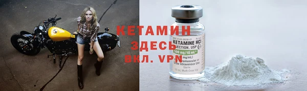 гидропоника Абаза