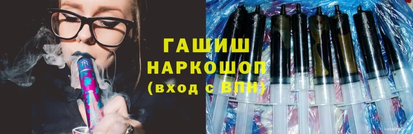прущие грибы Алексеевка