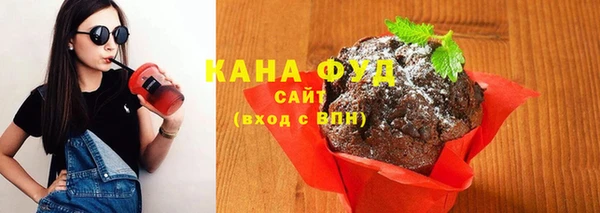 прущие грибы Алексеевка