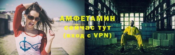 a pvp Абдулино