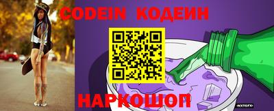 марки lsd Лесосибирск