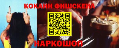 сатива Кулебаки