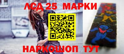 сатива Кулебаки