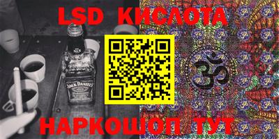 сатива Кулебаки