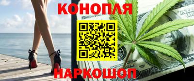 марки lsd Лесосибирск