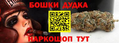 сатива Кулебаки