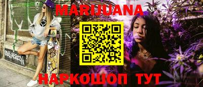 марки lsd Лесосибирск