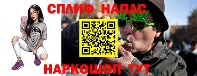 герыч Ливны