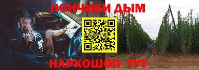 трава Кумертау