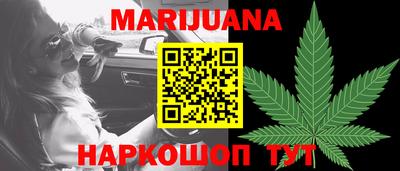 марки lsd Лесосибирск
