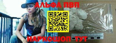 сатива Кулебаки