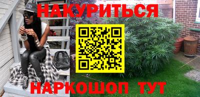 герыч Ливны