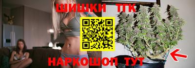 трава Кумертау