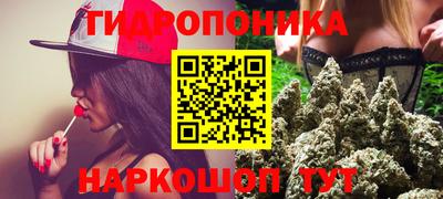 a pvp Ликино-Дулёво