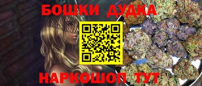 твердый Кунгур