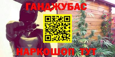 твердый Кунгур