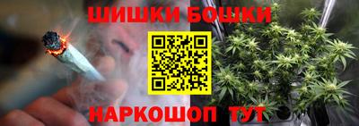 a pvp Ликино-Дулёво
