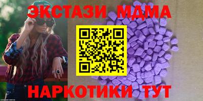 сатива Кулебаки