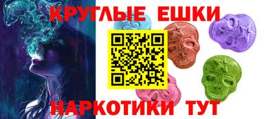 трава Кумертау