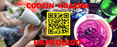 марки lsd Лесосибирск