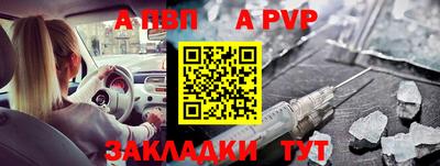 сатива Кулебаки