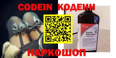 твердый Кунгур