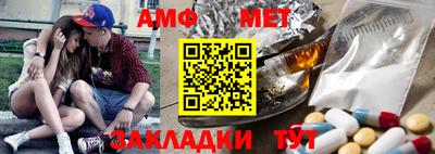 твердый Кунгур
