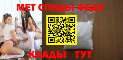 a pvp Ликино-Дулёво