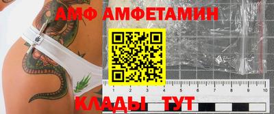 марки lsd Лесосибирск