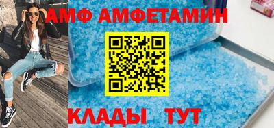 трава Кумертау