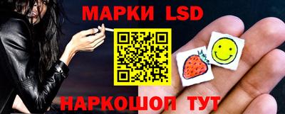 герыч Ливны
