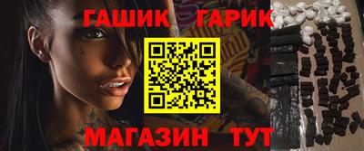 трава Кумертау