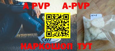 a pvp Ликино-Дулёво