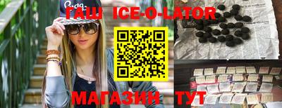 трава Кумертау