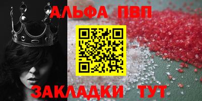 твердый Кунгур