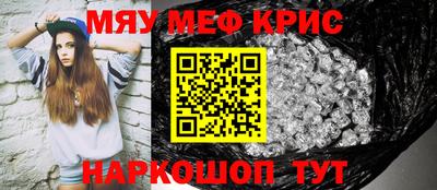 твердый Кунгур