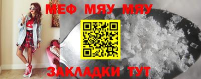 герыч Ливны