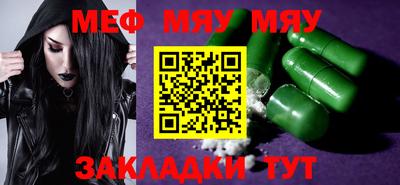 марки lsd Лесосибирск