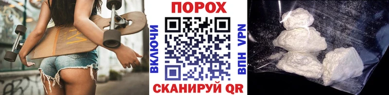 Метамфетамин кристалл Димитровград