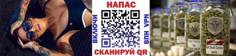 МАРИХУАНА Bruce Banner ОМГ ОМГ зеркало Димитровград